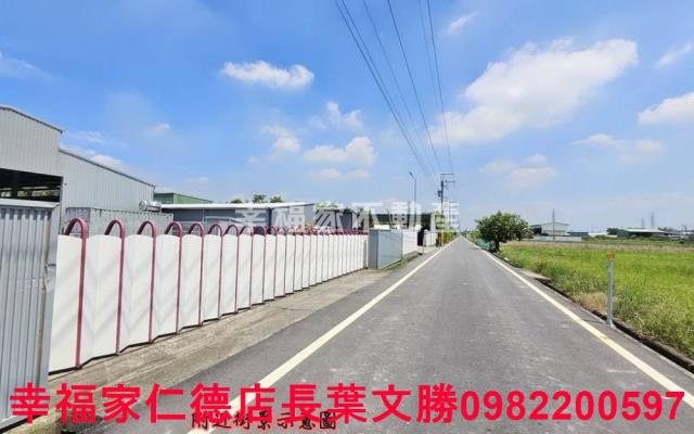 永康農地-8