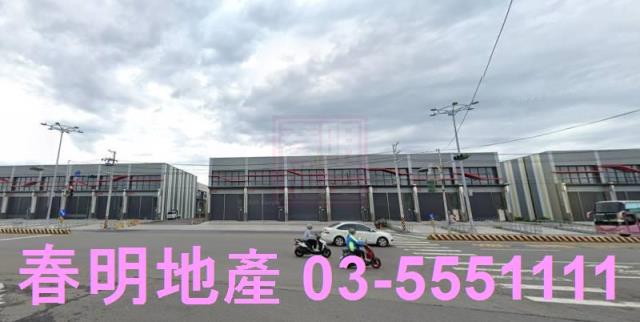 新市建地-1