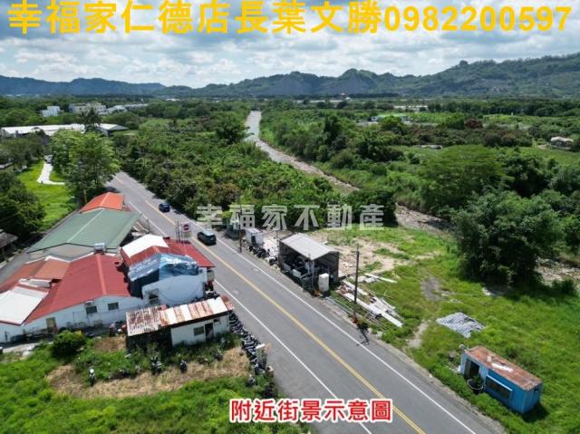 玉井農地-2