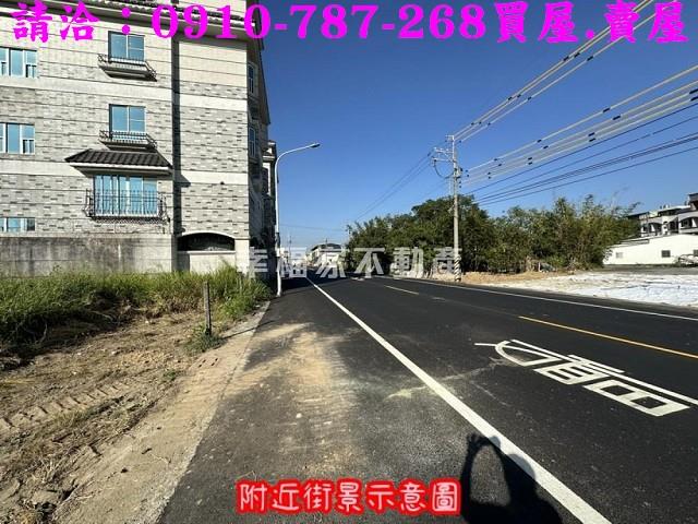 關廟建地-8