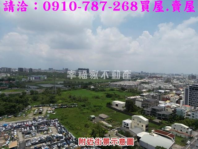 台南農地-3