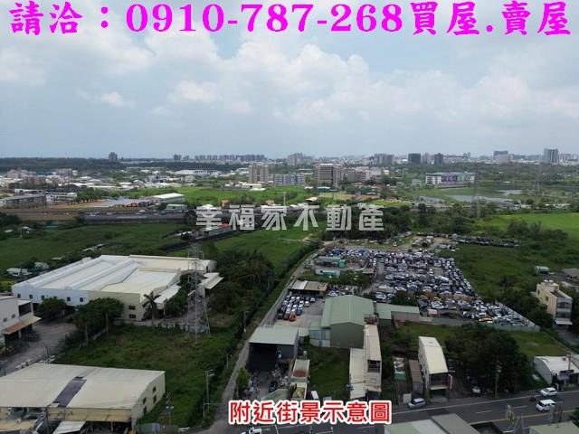 台南農地-7