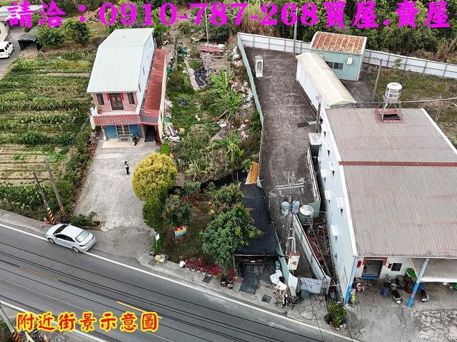 高雄農地-1