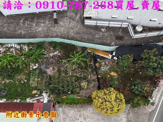 高雄農地-7