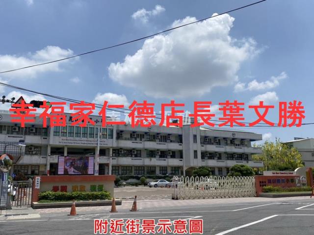 台南永康農地-10