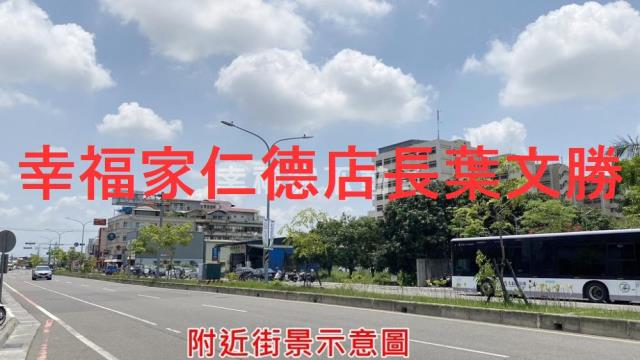 台南永康農地-11