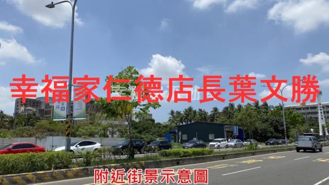 台南永康農地-12