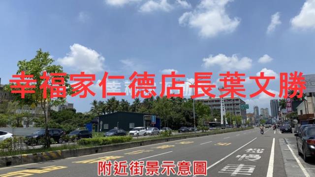 台南永康農地-15