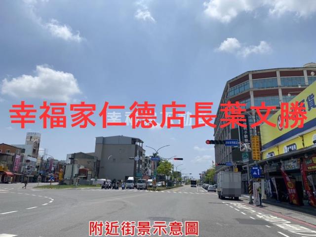 台南永康農地-5