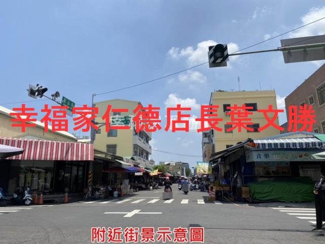 台南永康農地-6