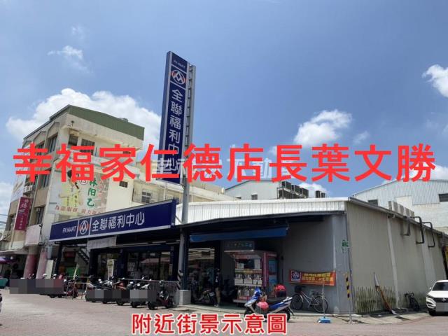 台南永康農地-9