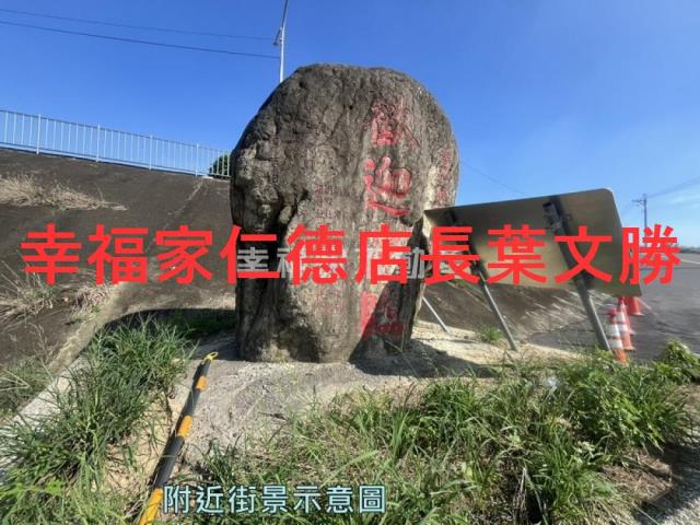 台南善化農地-13