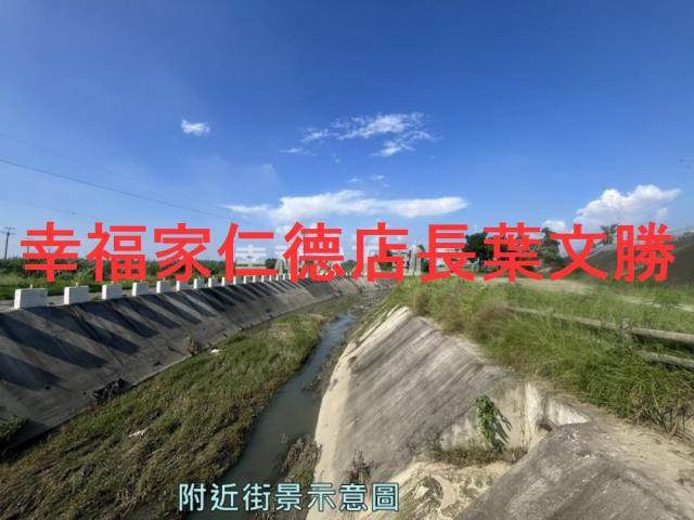 台南善化農地-7