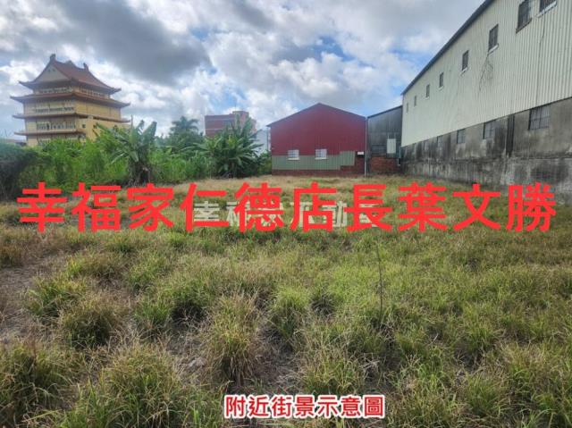 台南南區農地-13