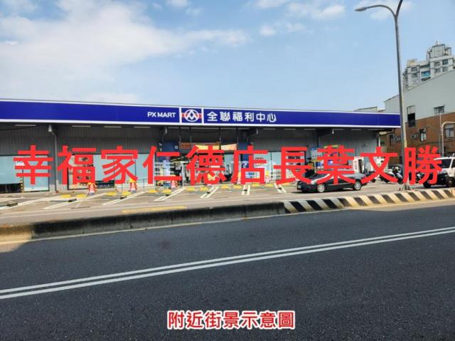 台南南區農地-14