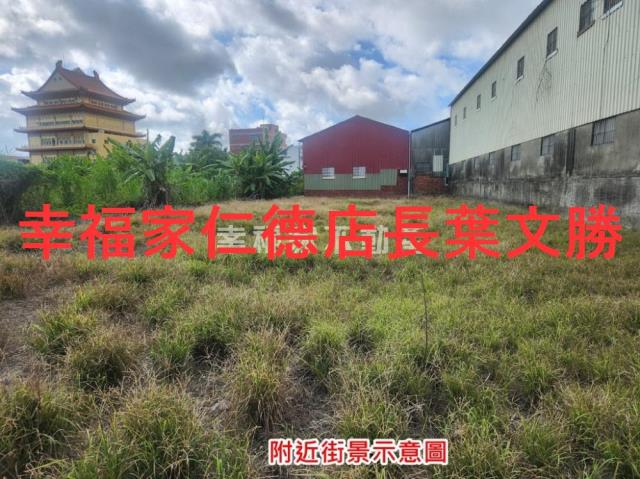 台南南區農地-4
