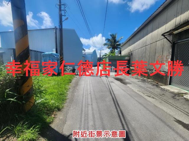 台南南區農地-5