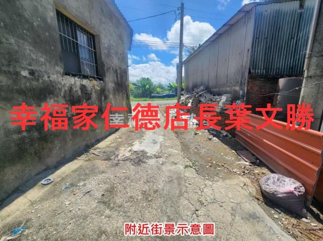 台南南區農地-7
