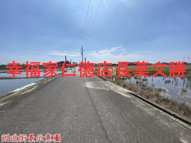 台南新市農地-11