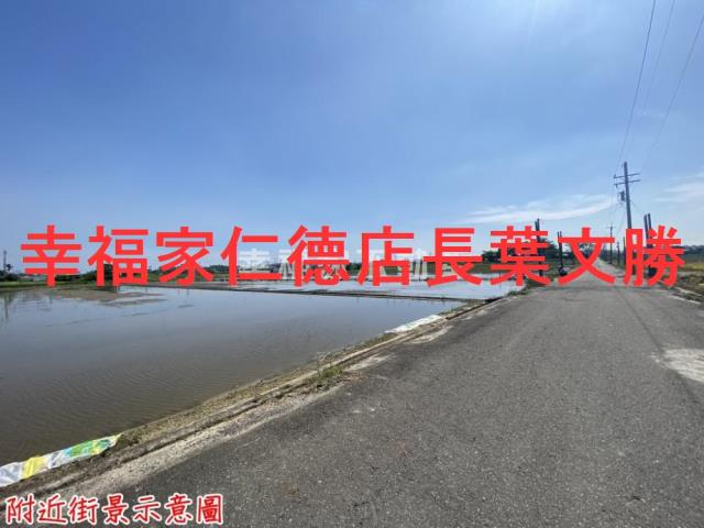 台南新市農地-2