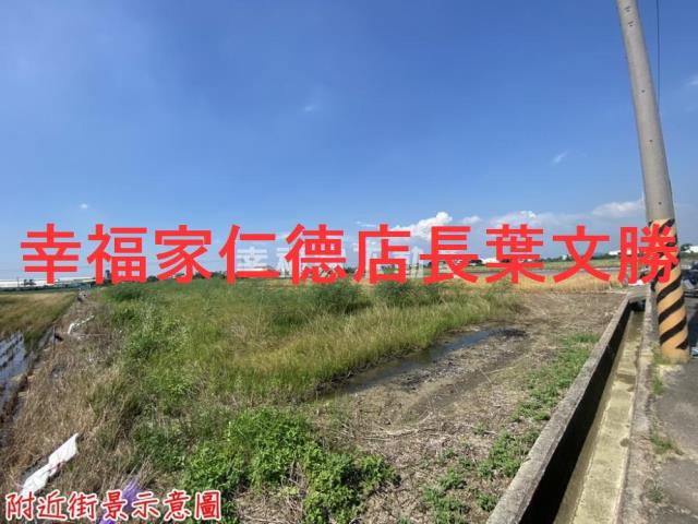 台南新市農地-3