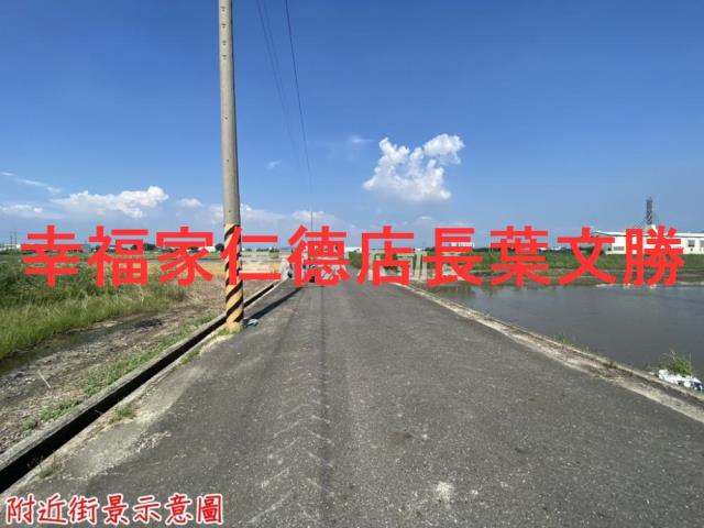 台南新市農地-4