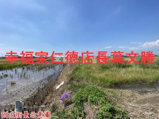 台南新市農地-5