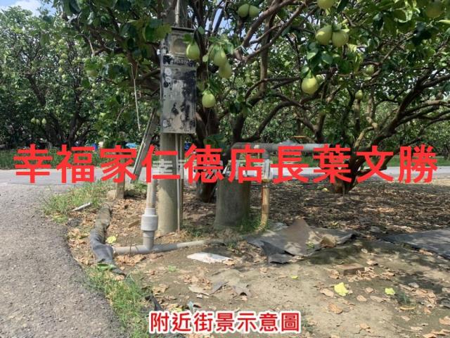 台南麻豆農地-10