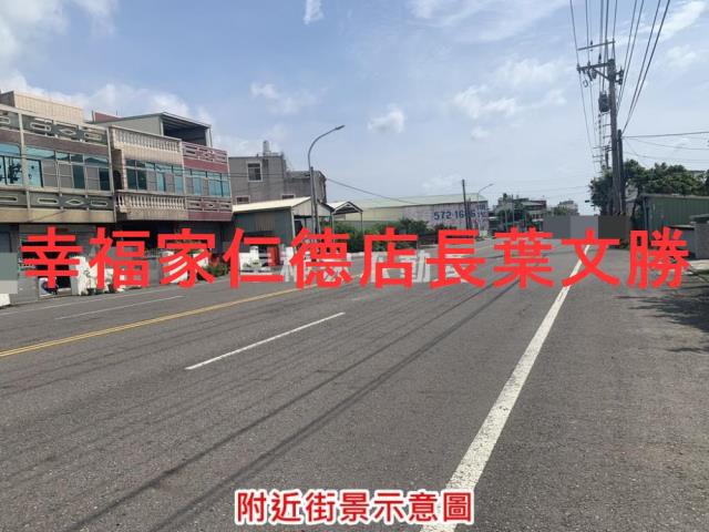 台南麻豆農地-11