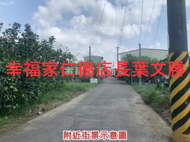 台南麻豆農地-5