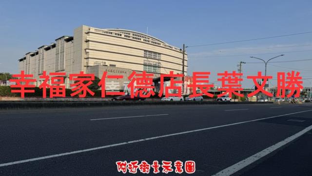 台南善化農地-10