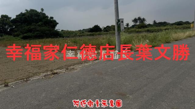 台南善化農地-11