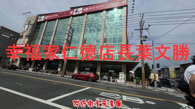 台南善化農地-12