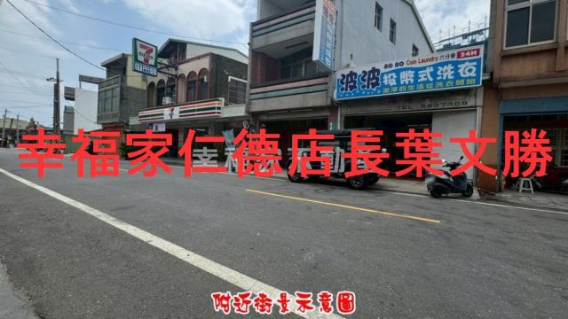台南善化農地-15