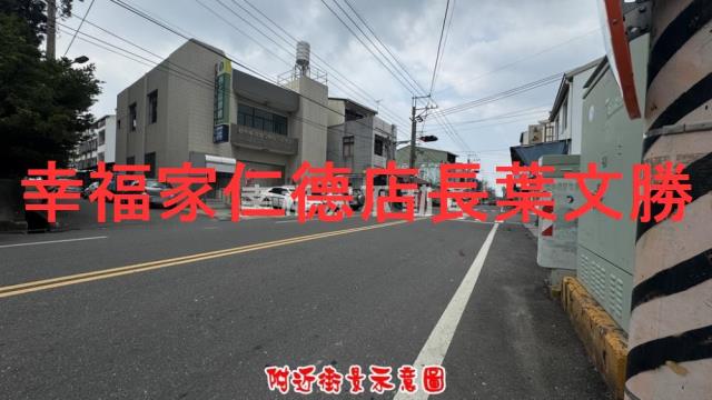 台南善化農地-5