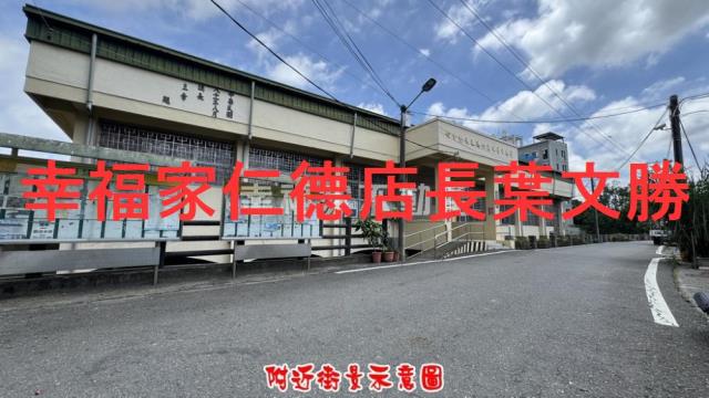 台南善化農地-9