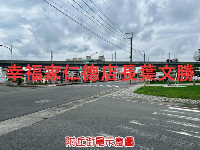 新市農地-12
