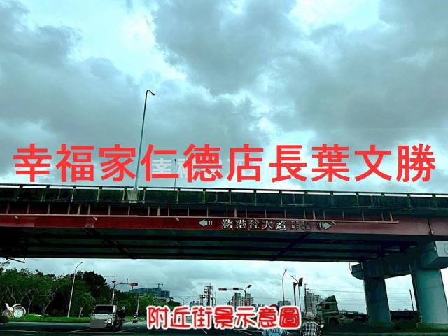新市農地-14