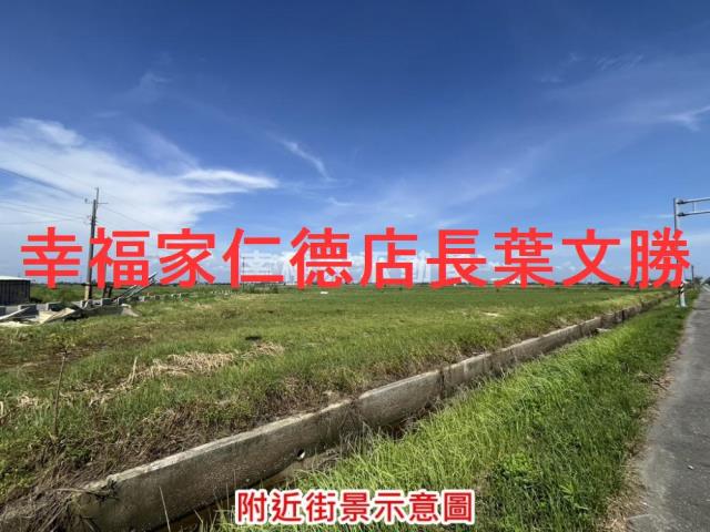 將軍農地-13