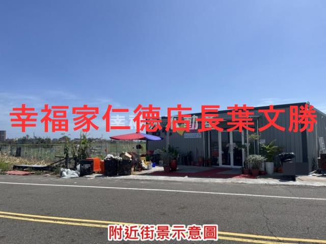 將軍農地-15