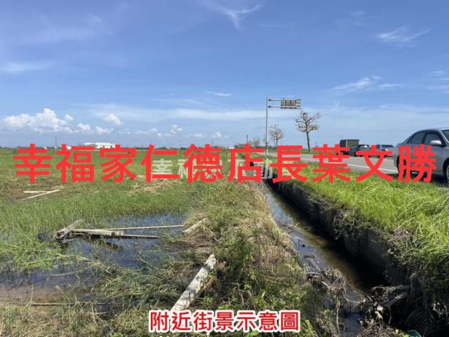 將軍農地-3