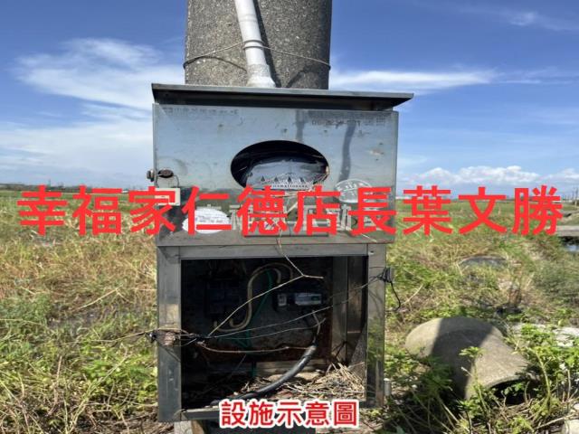 將軍農地-10