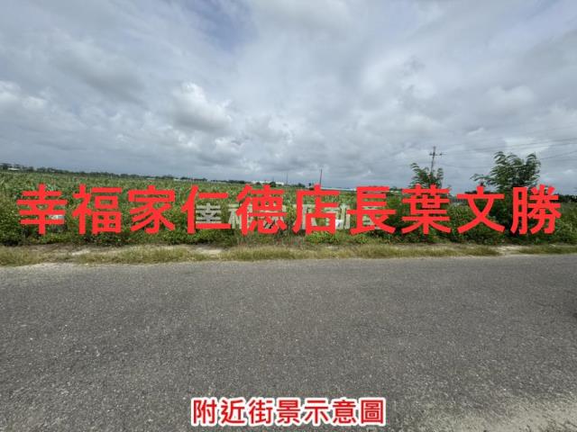 將軍農地-12