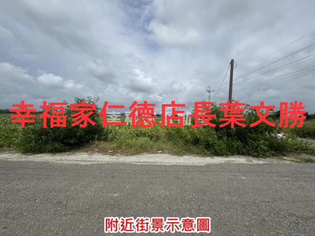 將軍農地-14