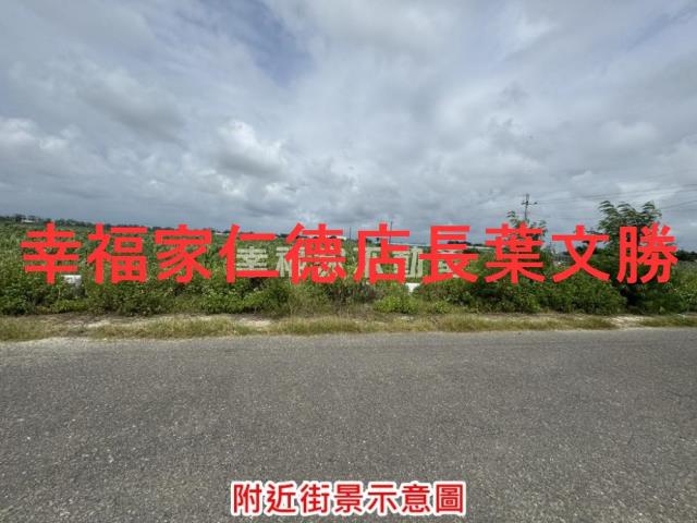 將軍農地-15
