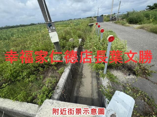 將軍農地-2