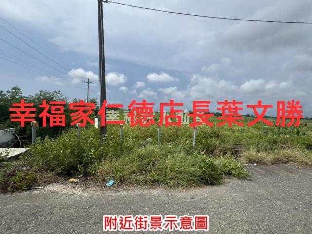 將軍農地-6