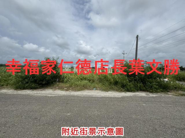 將軍農地-9