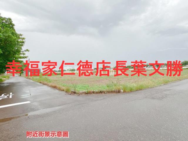 鹽水農地-10