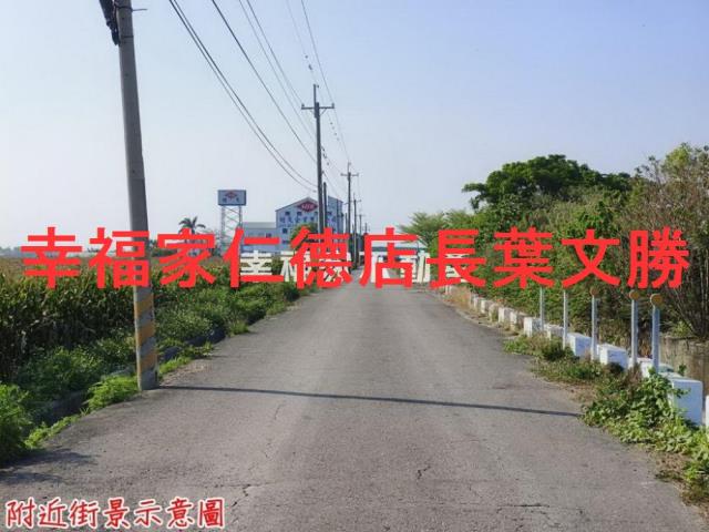 鹽水農地-11